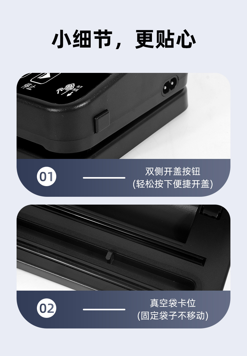 Stainless steel vacuum sealer, wet and dry use