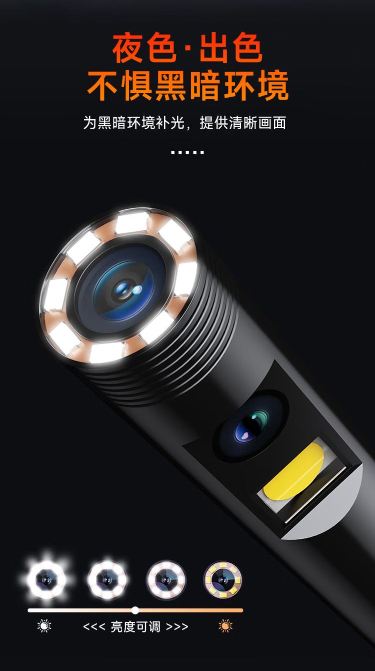 4,3 inç ekran endoskop çift lens su geçirmez oto tamir
