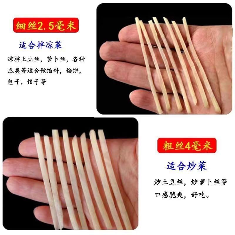 切菜器厨房多功能土豆丝萝卜丝擦丝器工具实木刨丝碎菜器刨丝器