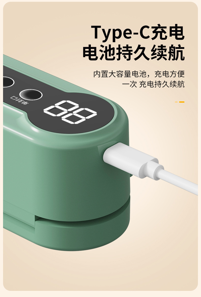 Household vacuum compression sealer food preservation
