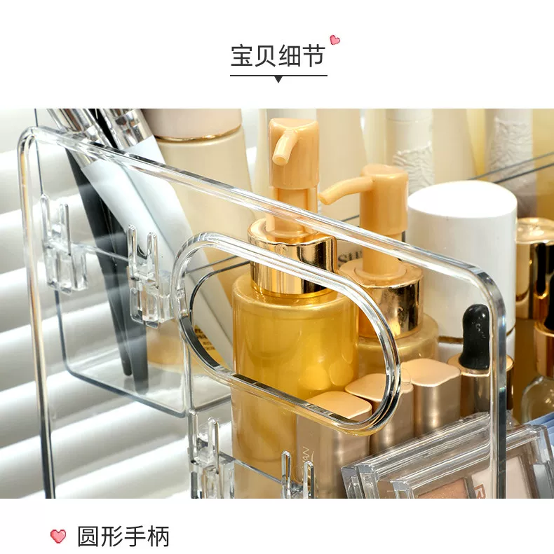 Transparenter Acryl-Kosmetik-Organizer, mehrstöckiges Regal