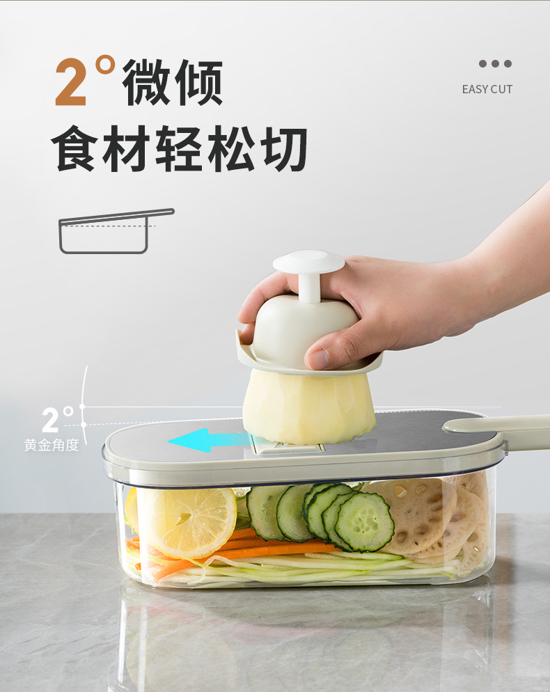 Multifunctional vegetable grater, safe, stainless steel
