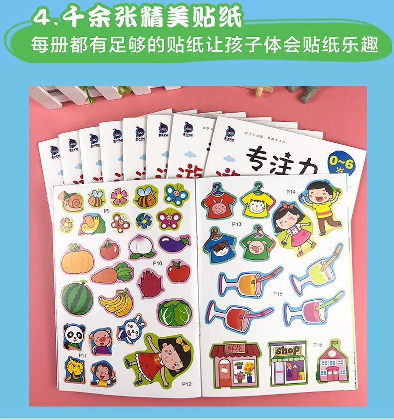 Çocuk konsantrasyon stiker kitabı, karikatür, 2-6 yaş