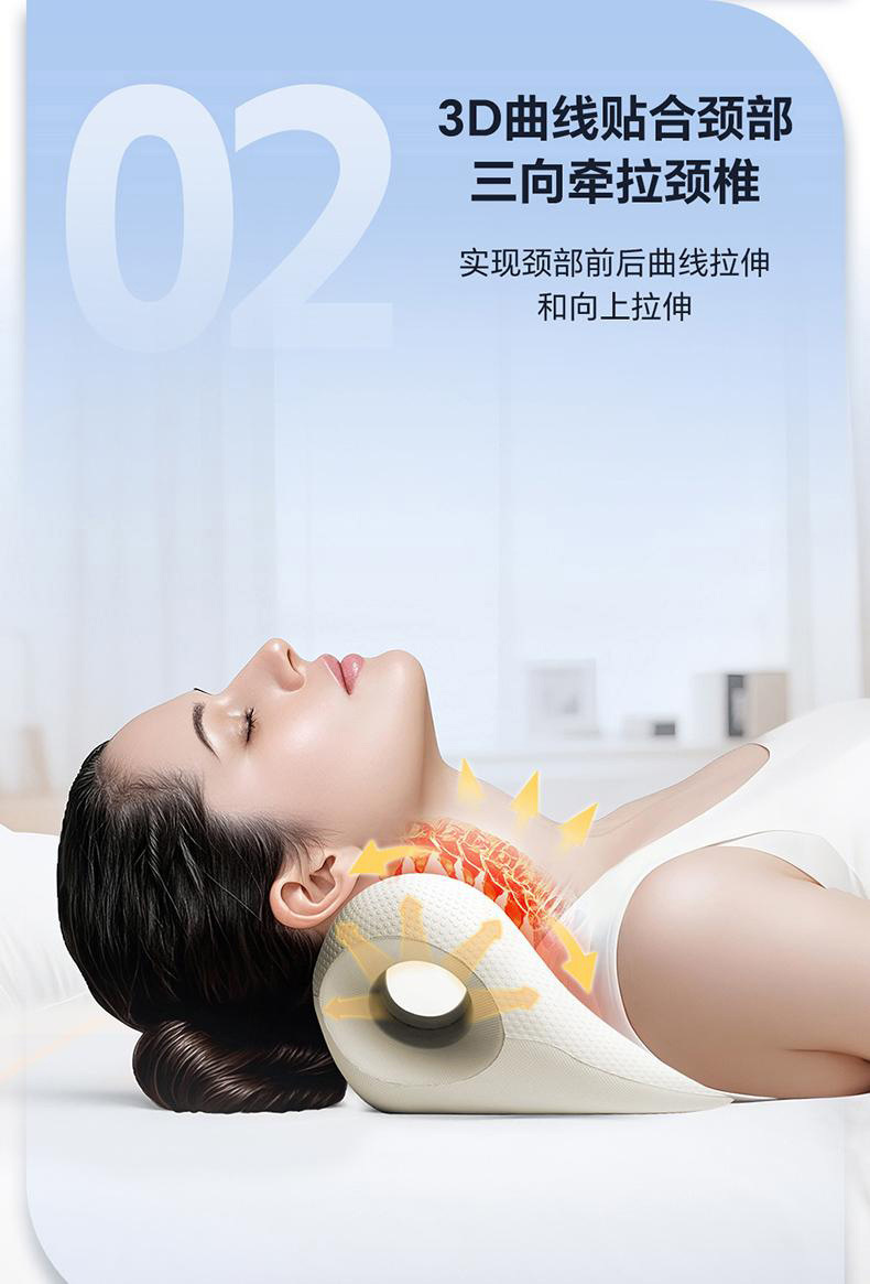 O-type cervical massage pillow for neck stretching and correction