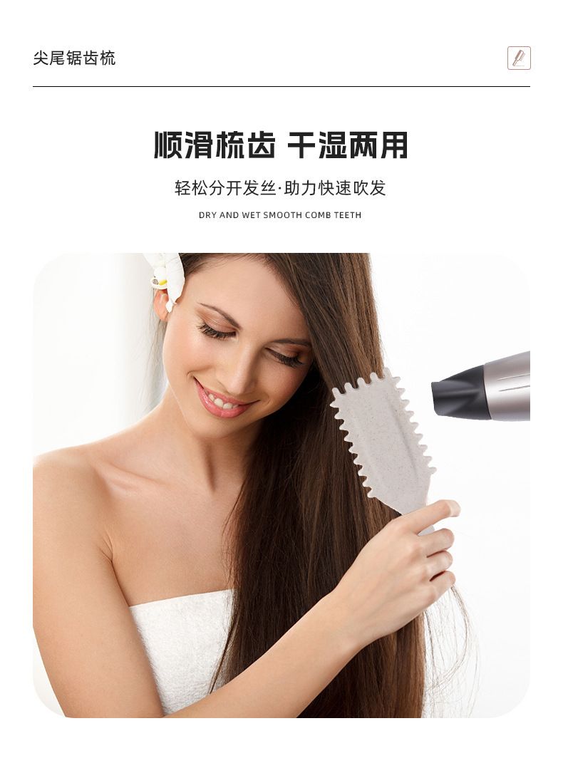 外贸跨境热销蓬松按摩气垫梳造型卷发梳猪鬃毛顺发护发气囊美发梳