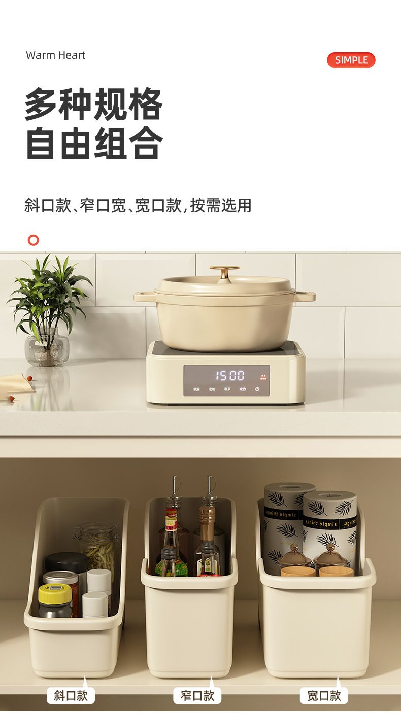 Rolling kitchen storage box with pot rack