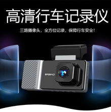10 Zoll ADAS Dashcam 4K Rückspiegel Dual-Objektiv Rückfahrkamera