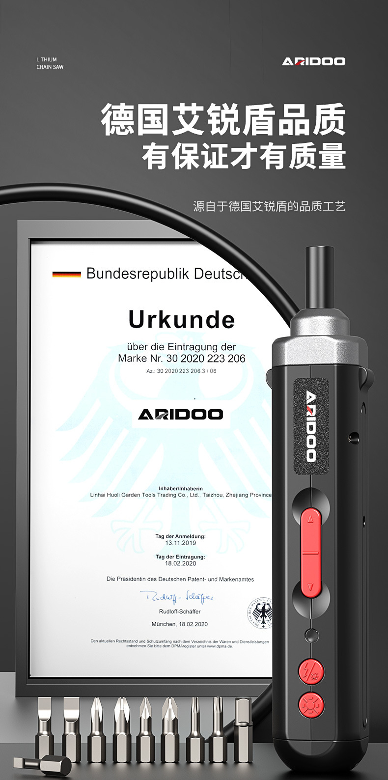 Rechargeable Electric Screwdriver Set, Mini Precision Household Tool