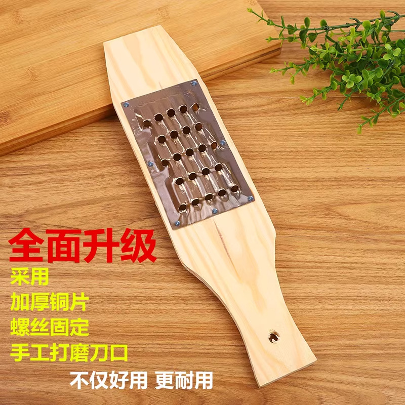 Stainless steel vegetable grater set, multifunctional, wooden base