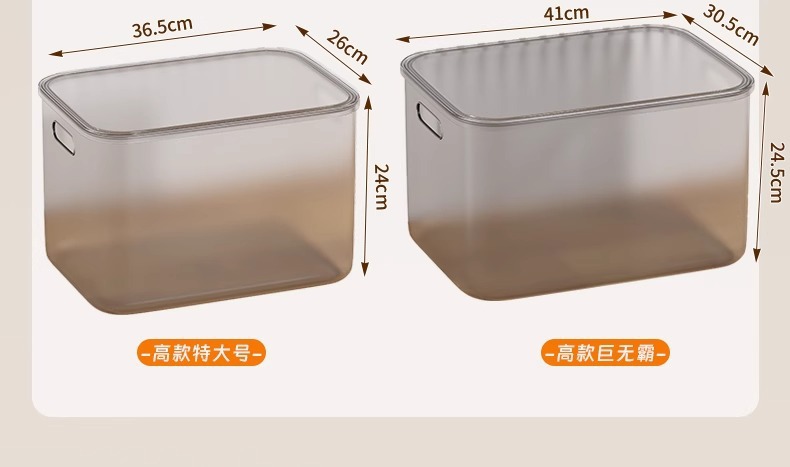 Transparente Aufbewahrungsbox mit Deckel, rechteckig, Spielzeug- und Kleidungsorganizer