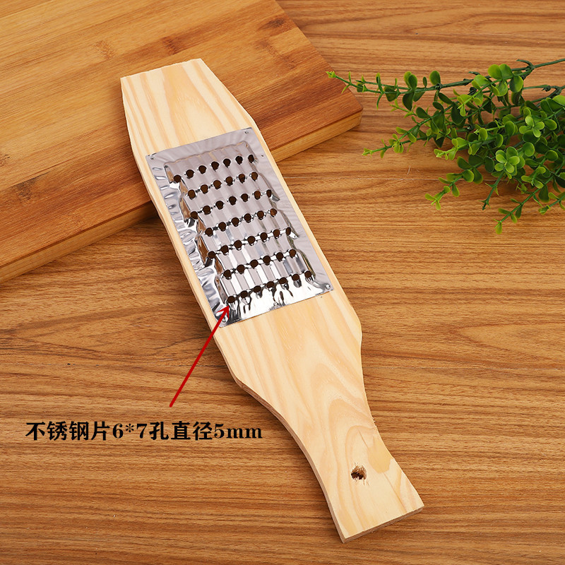 Stainless steel vegetable grater set, multifunctional, wooden base