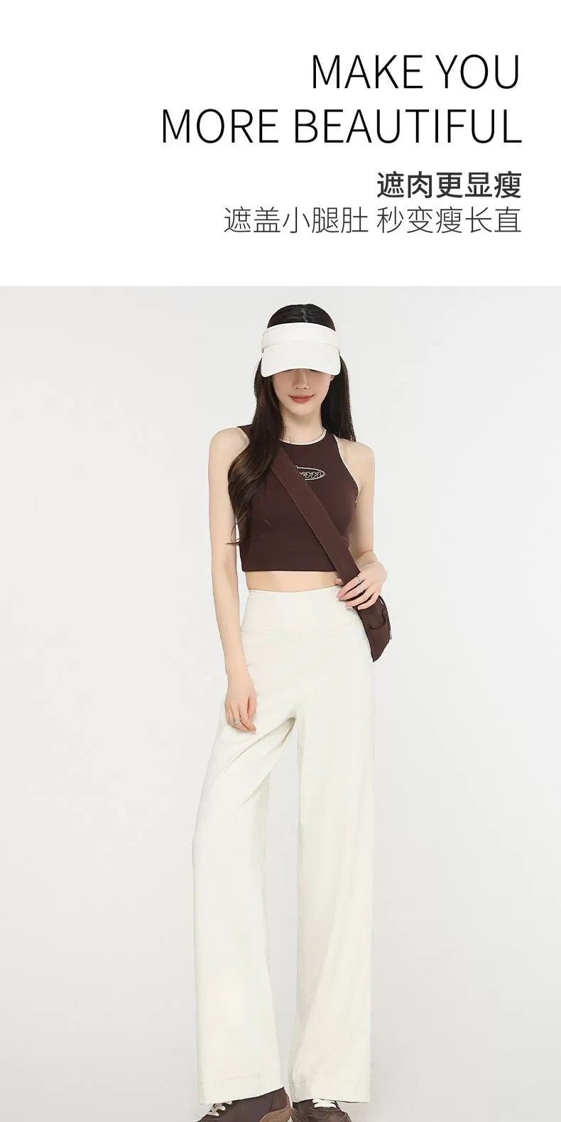 Geniş Paça Yoga Pantolonu Cepli, Yüksek Bel