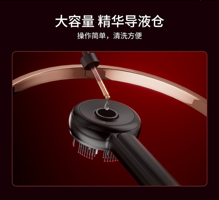 Electric massage comb EMS red light therapy