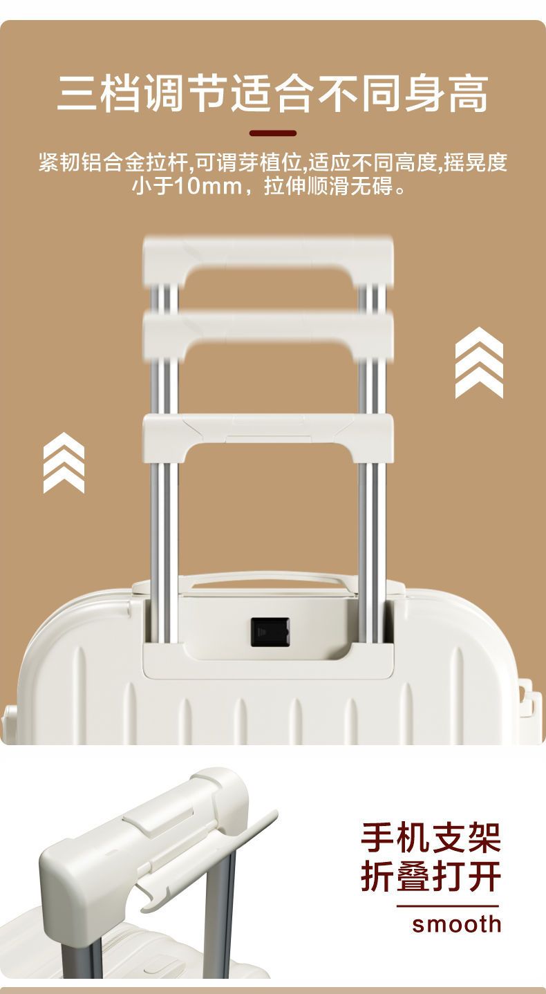 Rolling suitcase, password lock, large capacity, durable travel
