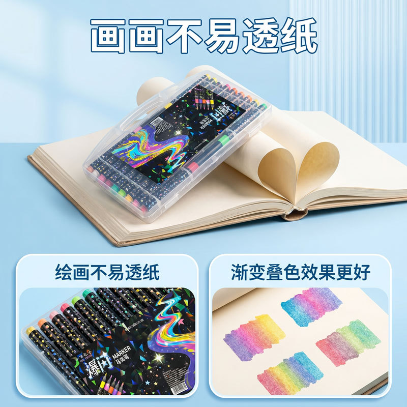 Flashy Marker Pens Student Set Multicolor