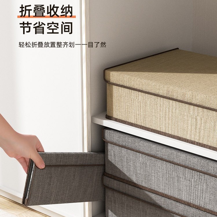 内衣收纳盒家用学生宿舍三合一带盖分隔收纳盒文胸内裤袜子收纳盒