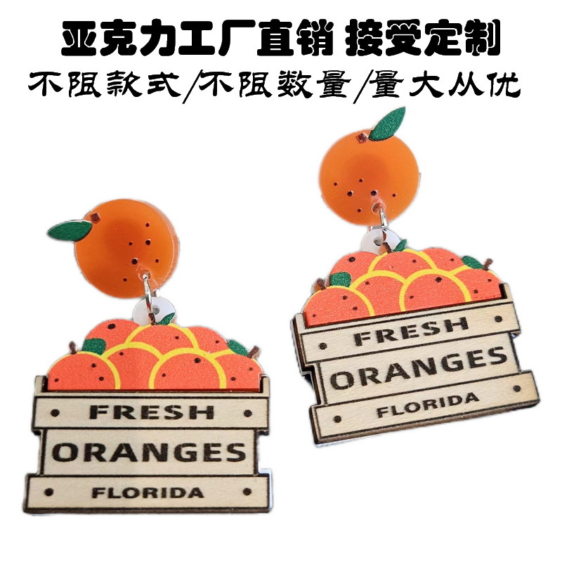 跨境亚马逊热卖复古亚克力耳环爱心水滴情人节流苏耳饰女工厂直销