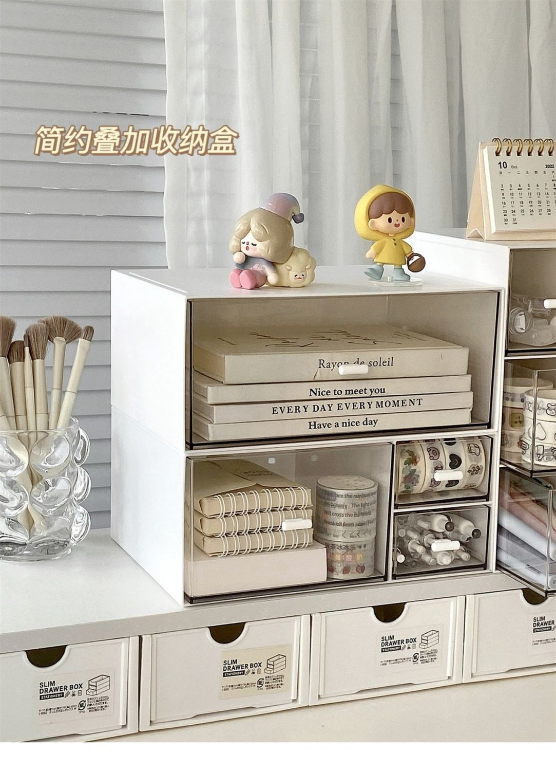 Desktop Drawer Storage Box Acrylic Transparent