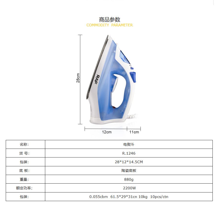 Electric Iron Steam Spray Household Garment Ironer