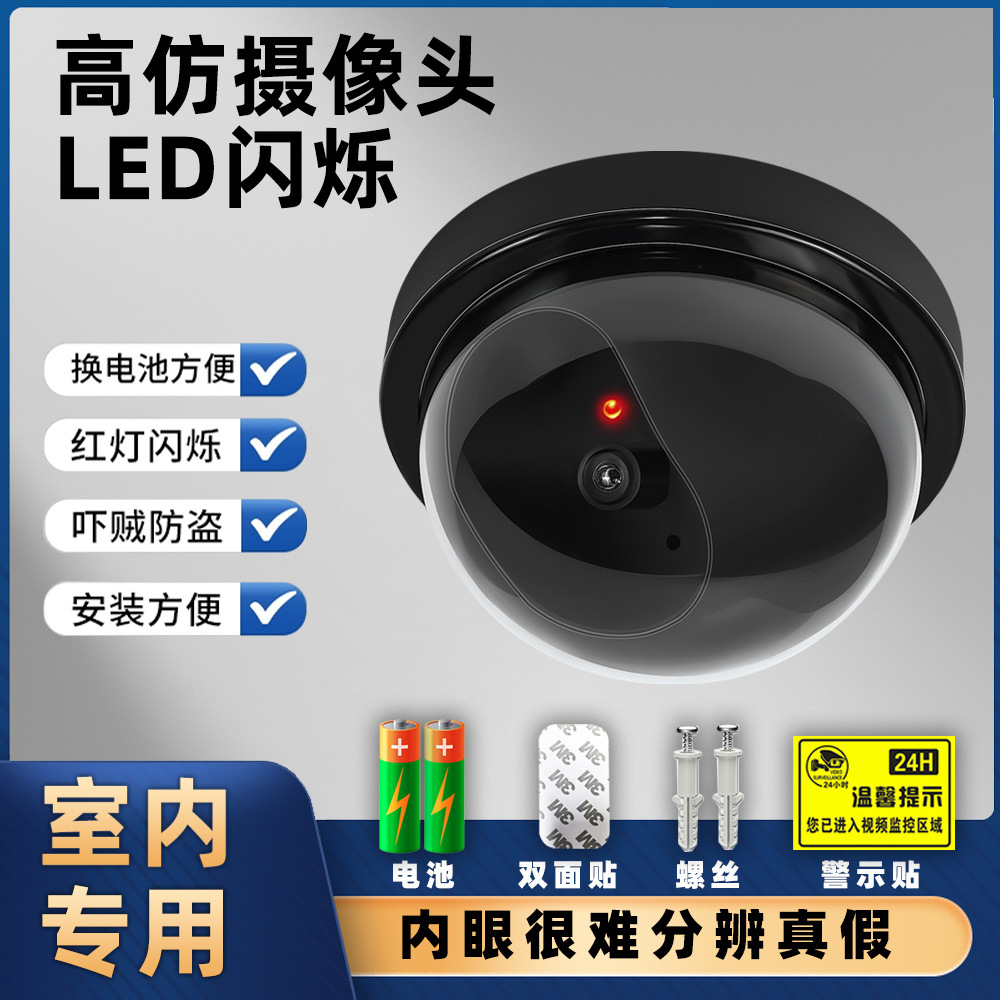 Dummy kamera, dome tasarım, beyaz, LED ışıklı
