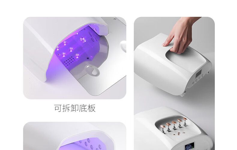 126W LED Nail Dryer Machine, Professional Salon