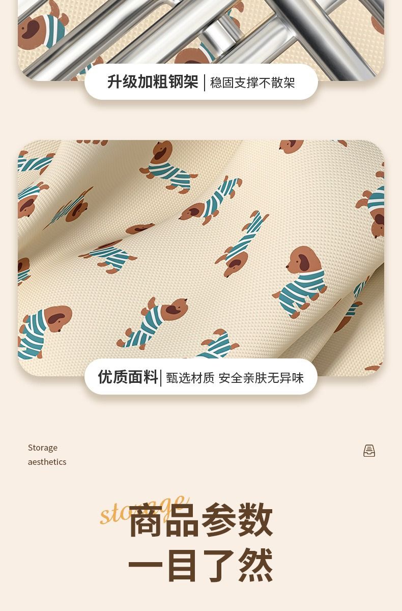 衣物收纳盒加厚布艺收纳筐衣服裤子收纳储物箱宿舍家用杂物储物篮