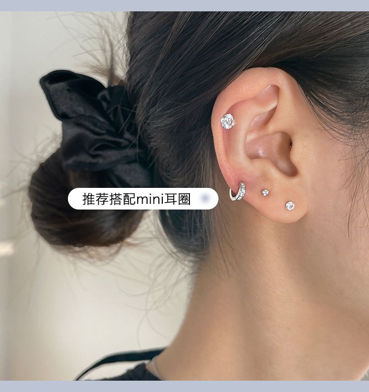 999 sterling silver ear studs, sleep-friendly, cartilage piercing compatible