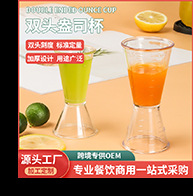 Milkshake Maker and Electric Milk Frother, Multifunctional