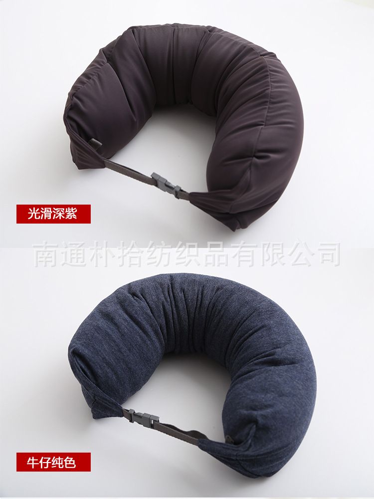 Muji U-shaped neck support pillow for travel and napping