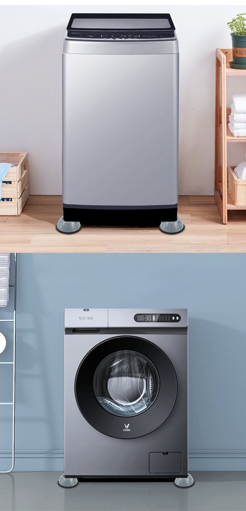 Washing machine foot pads, base riser, anti-slip, silent, stable, no installation