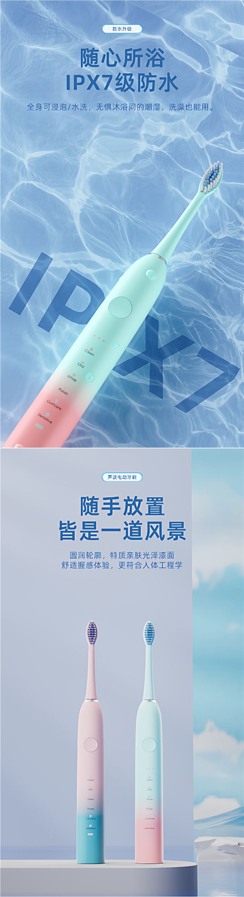 Xiaomi Elektrozahnbürste intelligente Aufladung Paar-Set