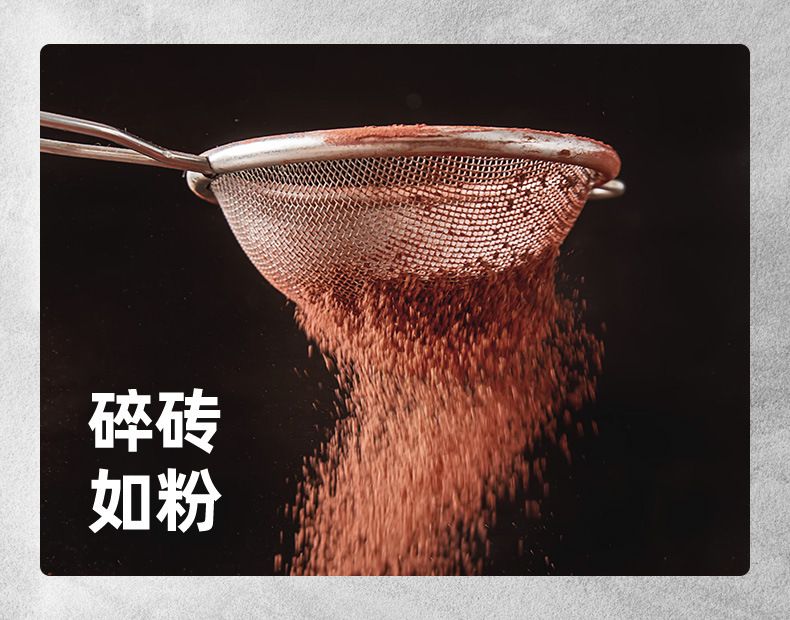 Banqiu High-Speed Blender Multifunctional