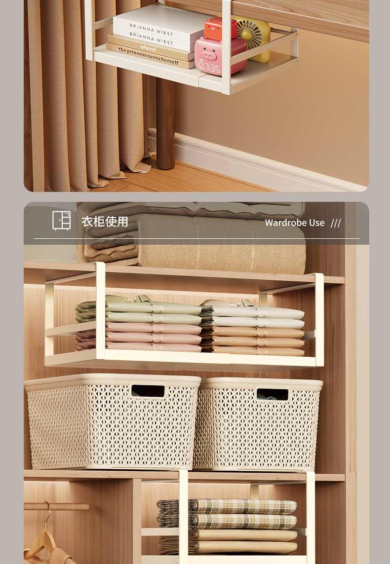 Expandable Multi-Tier Kitchen Storage Rack