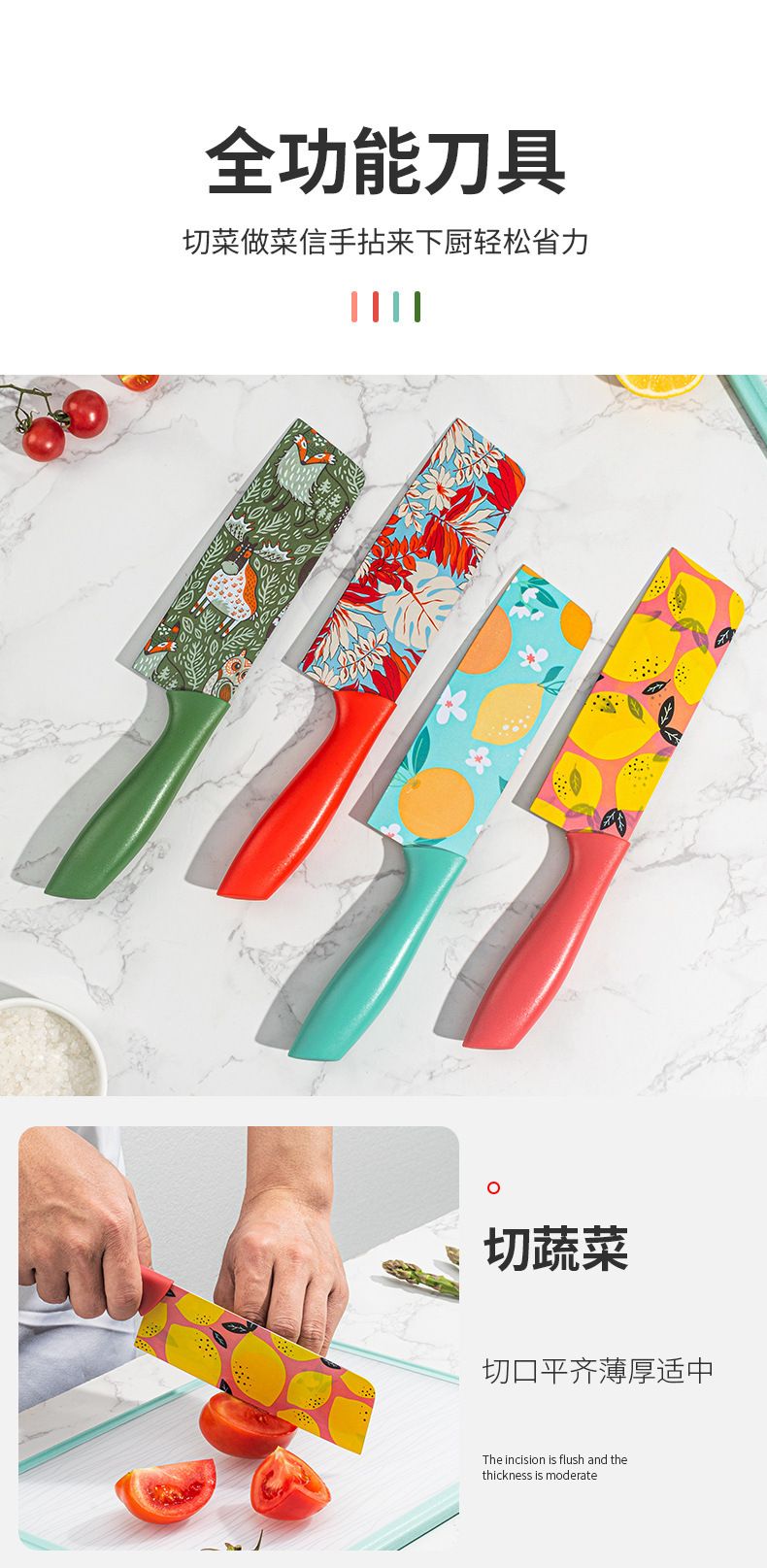 Kleine Kochmesser Set mit Schneidebrett für Baby-Beikost Zubereitung