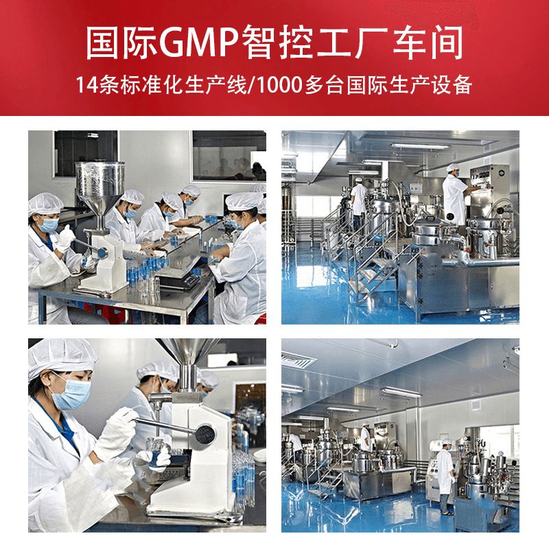 跨境外贸护发滋润补水飘逸顺发持久留香改善发质批发护发精油精华