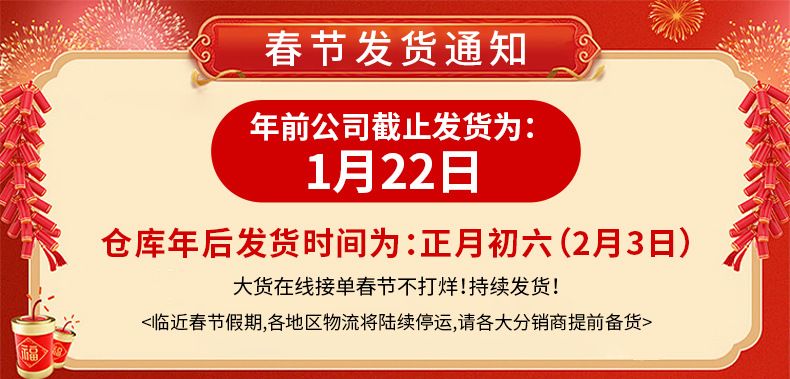 臻羞玻尿酸烟酰胺精华液爽肤水补水保湿滋润液态护理精华液批发
