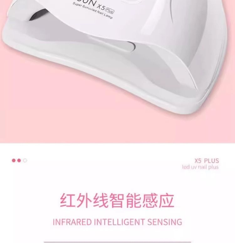 120W Sunx5plus Nagel-Fototherapielampe