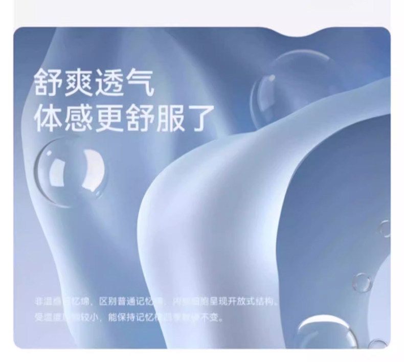 深睡记忆棉枕头成人慢回弹枕芯护颈椎助睡眠单人一只装学生宿舍枕