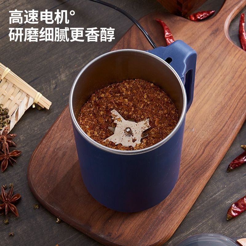 Household grain mill grinder for cereals, Chinese herbs, dry chili, ultra-fine