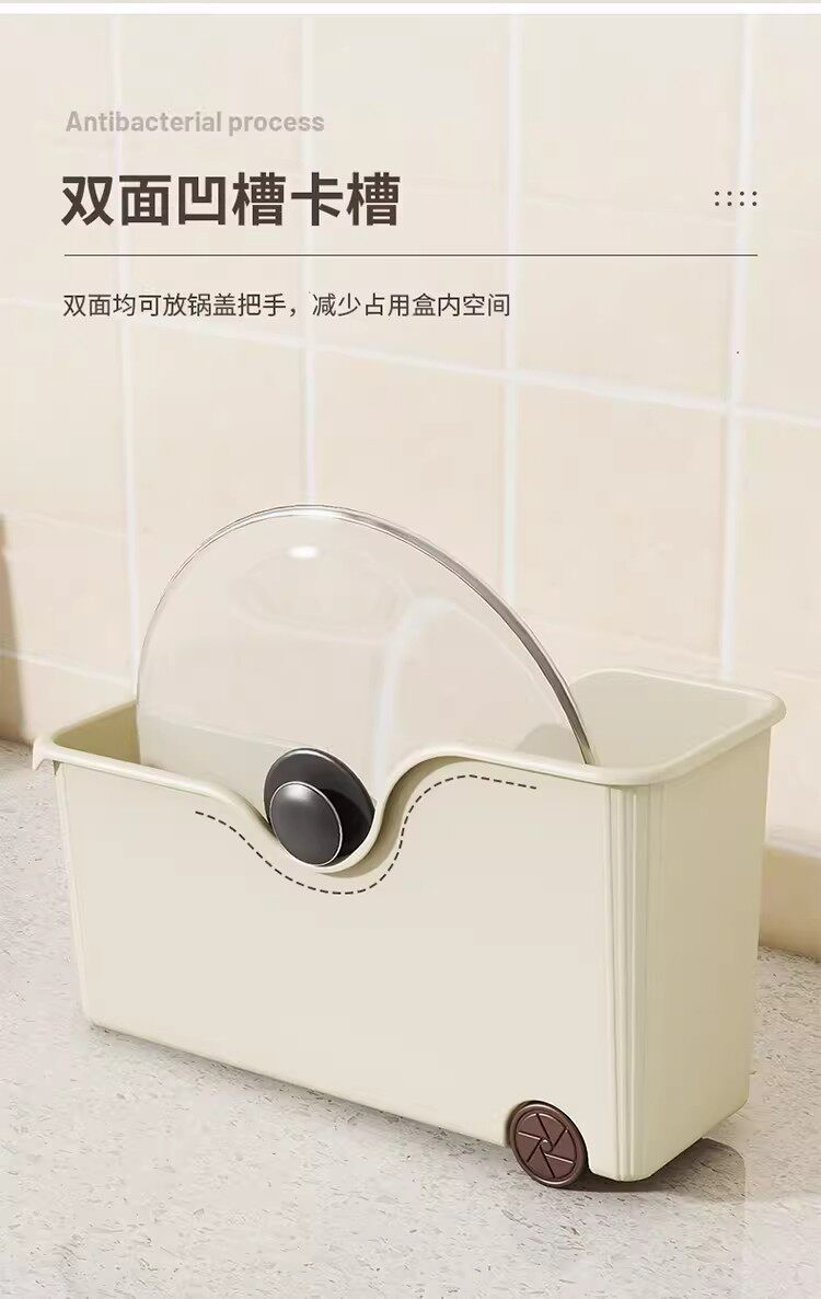 Kitchen storage rack with wheels, under-sink, multi-purpose