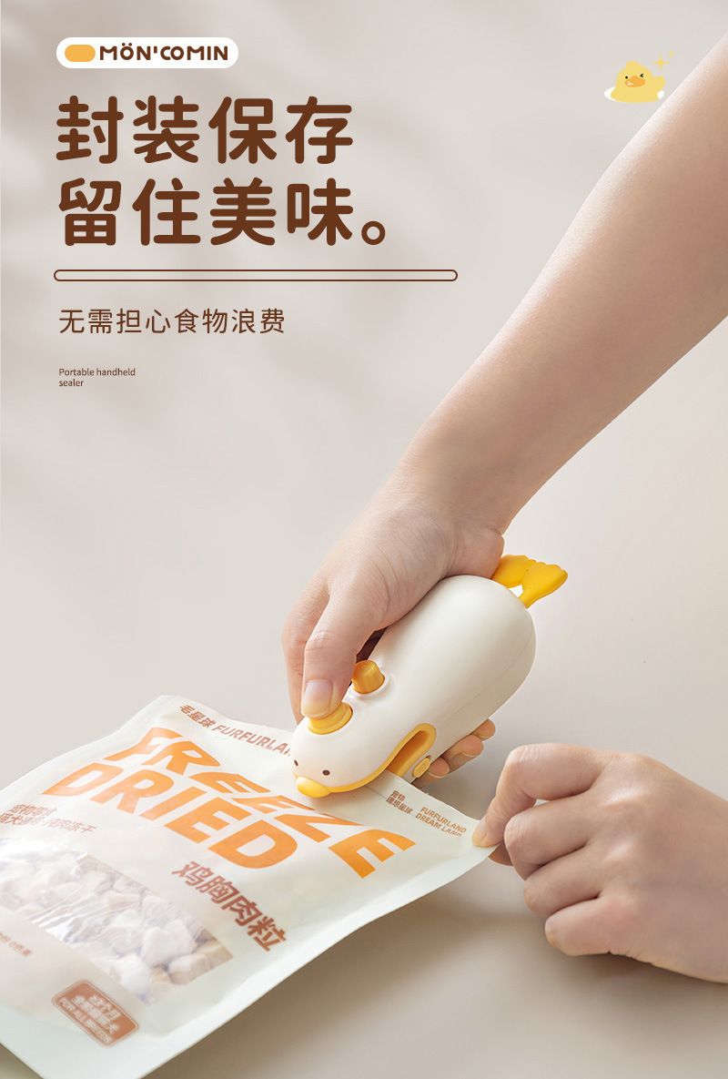 Heartmade magnetic mini sealing machine for snacks