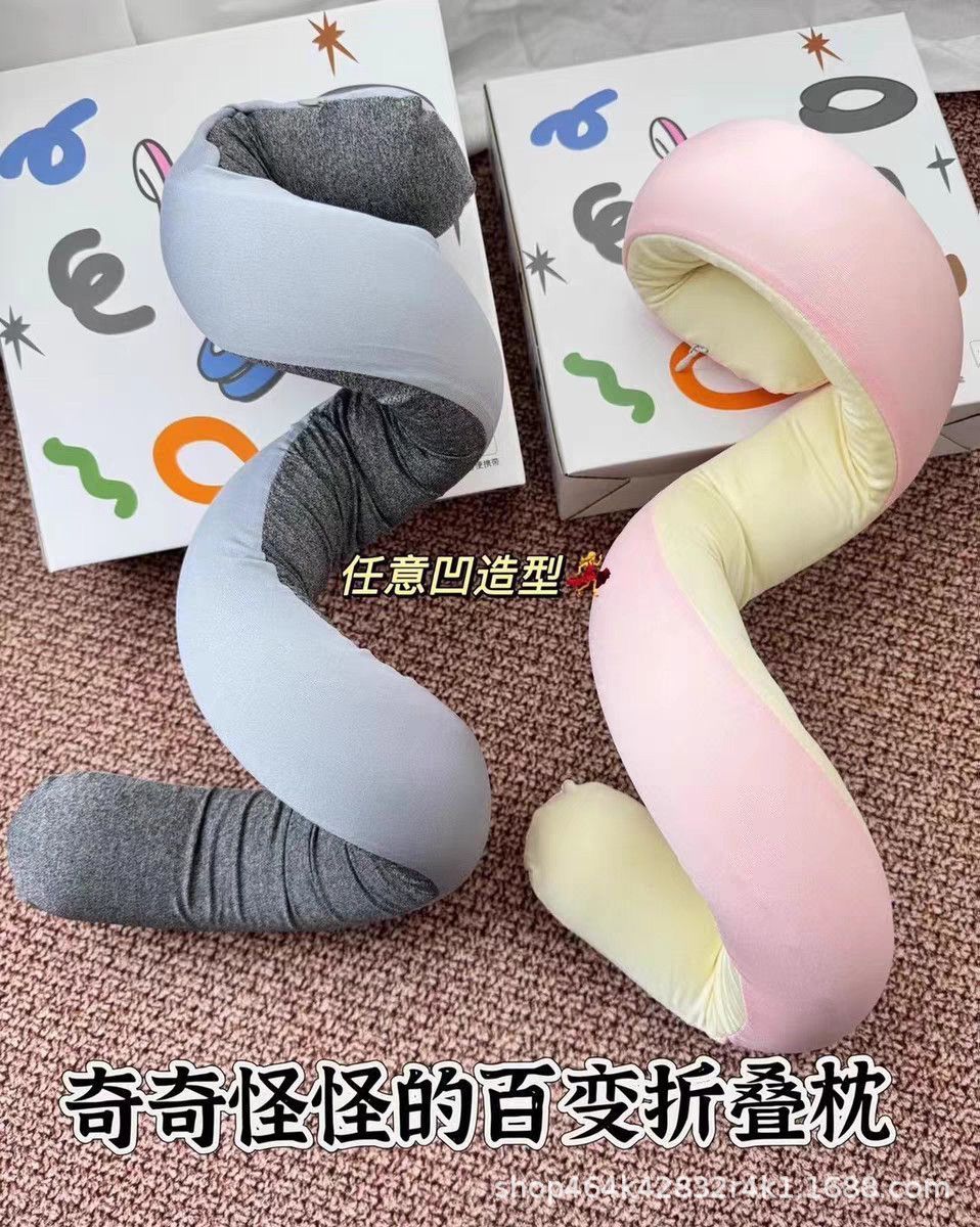 Adjustable Spiral Travel Pillow U-Shaped Transformable