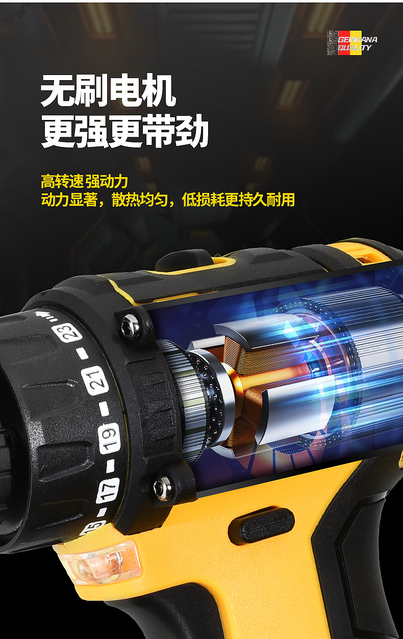 Electric drill-screwdriver, brushless, 12V lithium, dual speed