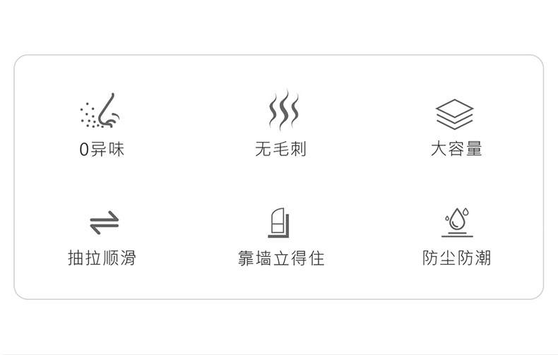 Schminktisch-Kosmetikbox im chinesischen Stil mit staubdichtem Deckel
