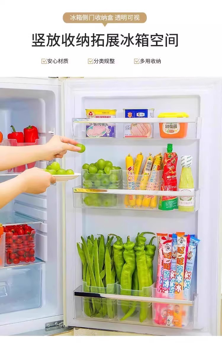 Refrigerator side storage box with wheels durable
