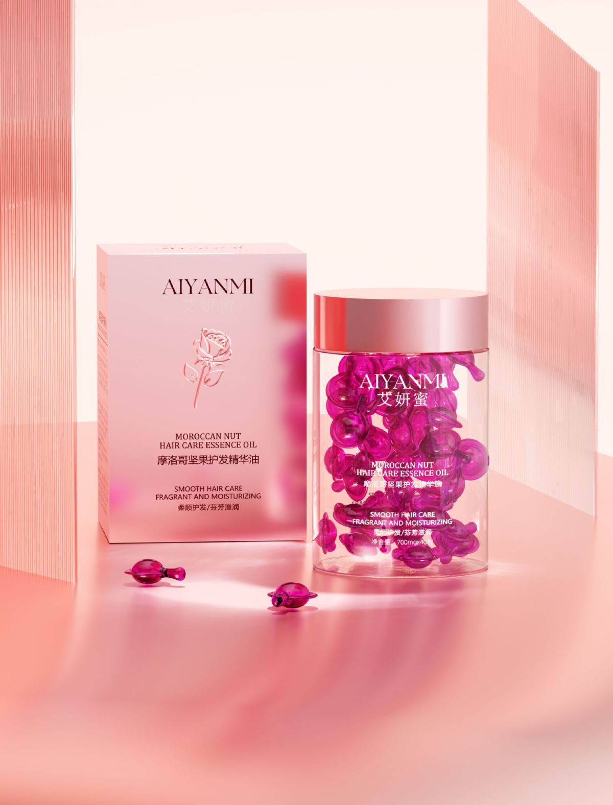 Aiyanmi Fas Argan saç bakım esansiyel yağı