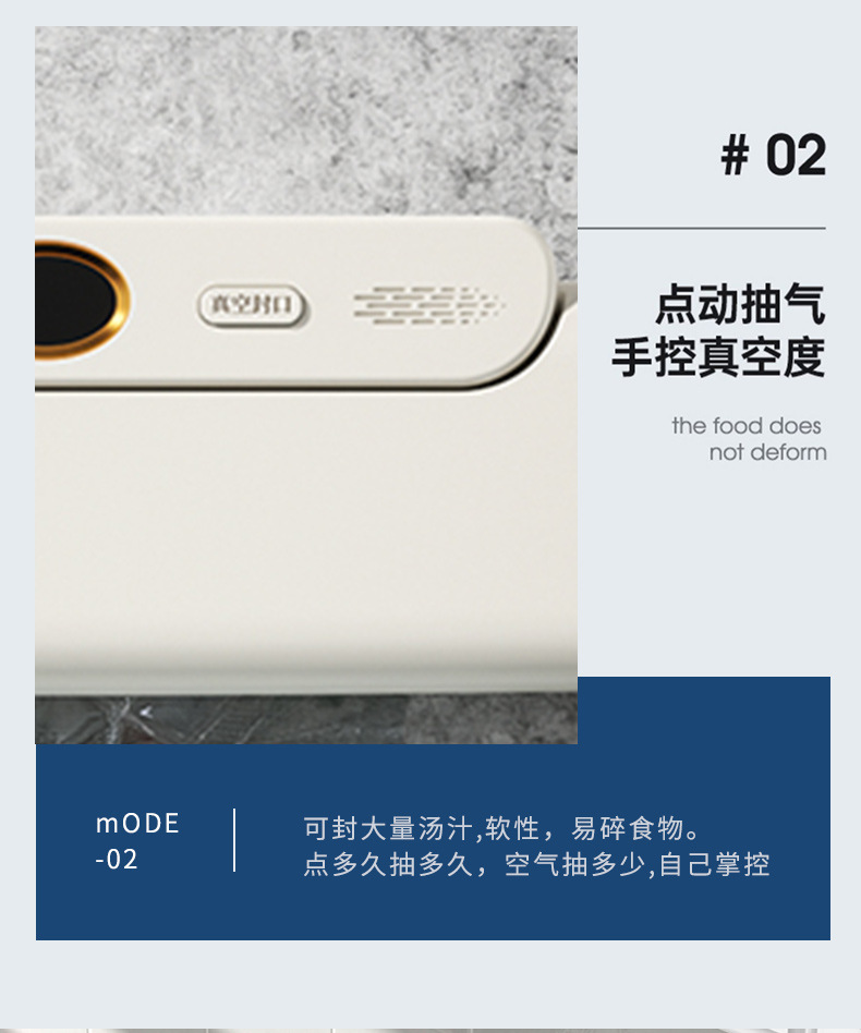 Vacuum Sealing Machine Food Preservation Household