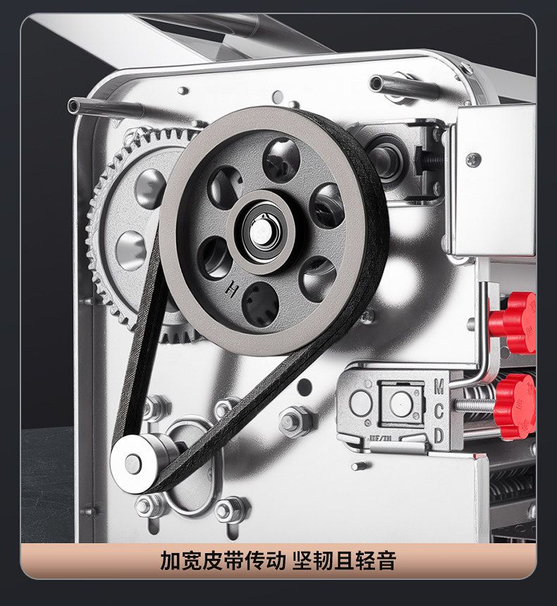 Commercial electric noodle machine, fully automatic, stainless steel