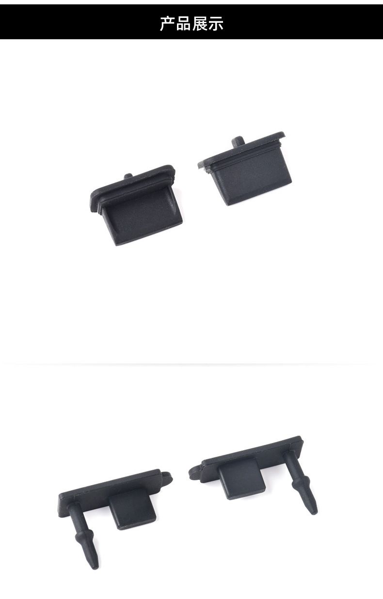 Micro-USB und USB-C weiches Silikonkappe