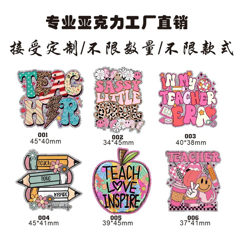 跨境亚马逊热卖复古亚克力耳环爱心水滴情人节流苏耳饰女工厂直销